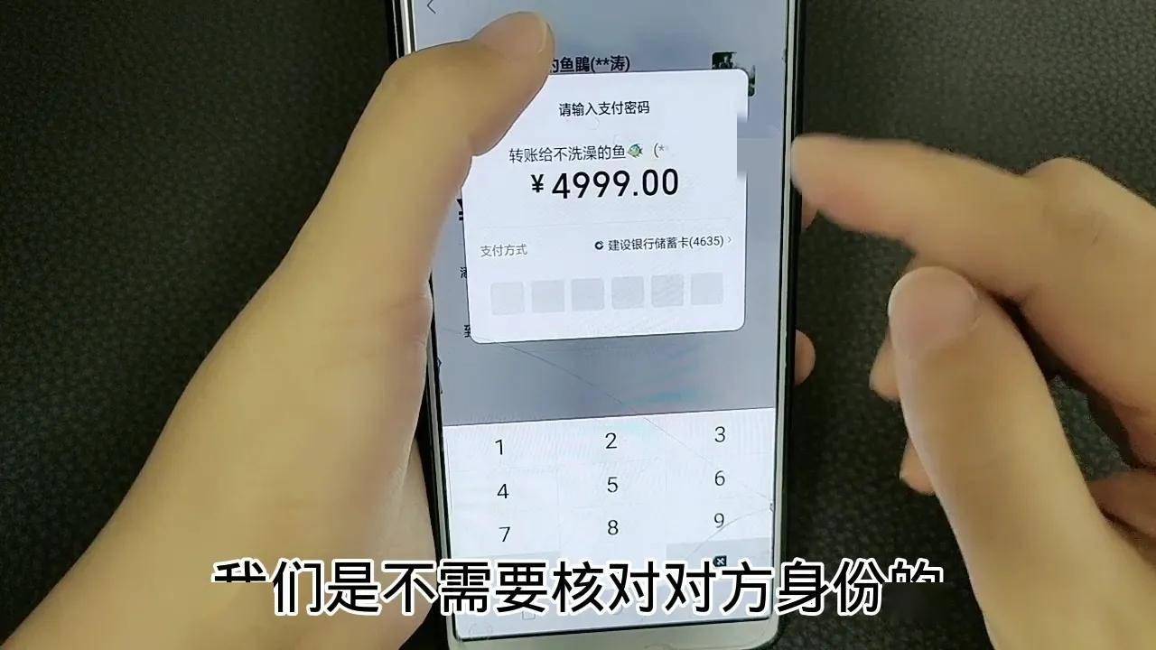 支付宝互相转账要手续费吗,支付宝互相转账多长时间到账