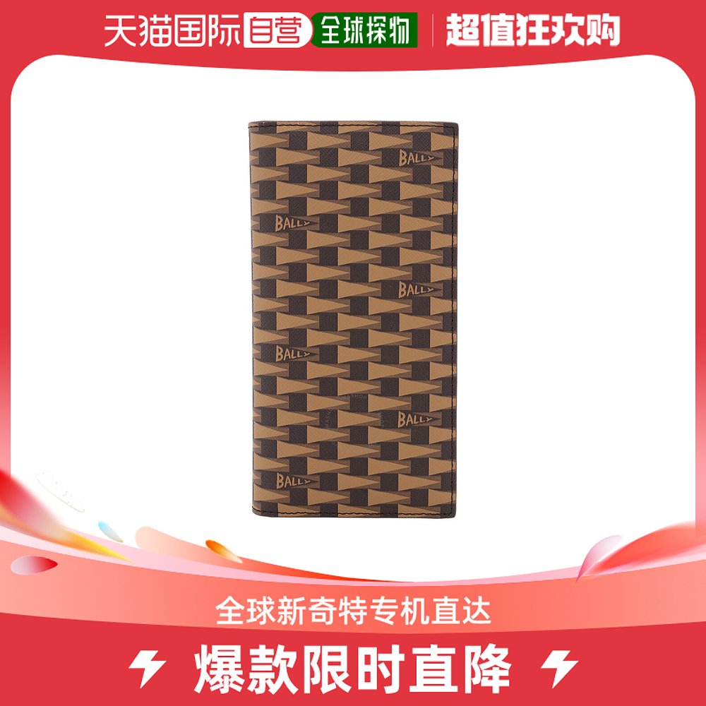 U放在TP钱包里面安全吗?,tp钱包里的u怎么会被转走的