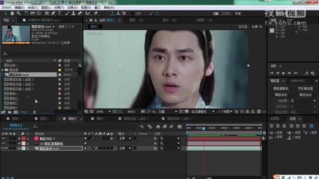 小狐狸app剪辑教程最新版本是什么,小狐狸app剪辑教程最新版本是什么软件
