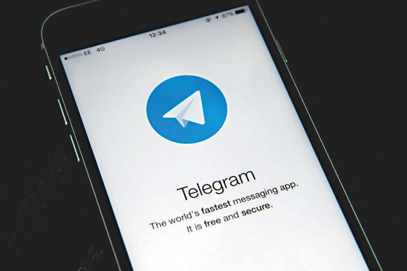 telegeram搜索不了,telegraph电报群搜索