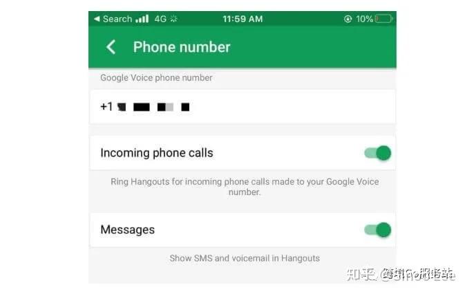 googlevoice下载,googlevoice apk