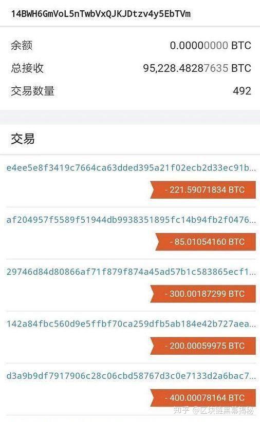 token钱包下载安卓2.4.3的简单介绍