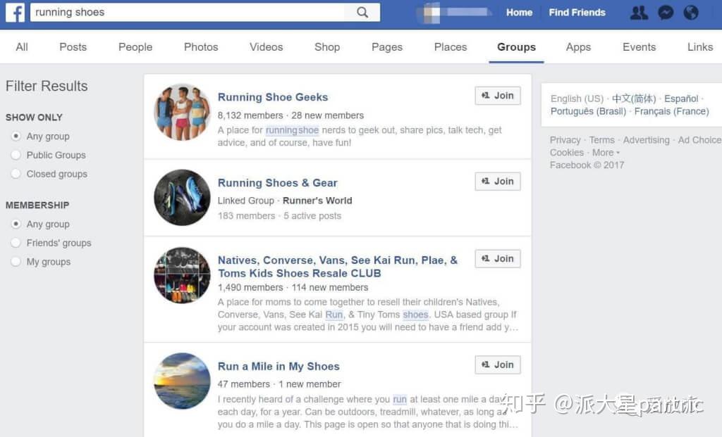 Facebook是什么意思啊?,facebook是什么意思 网络用语