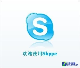 skype软件是什么,skype软件是什么软件