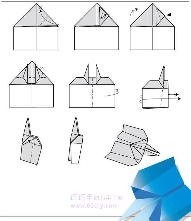 纸飞机折法,纸飞机折法视频教程