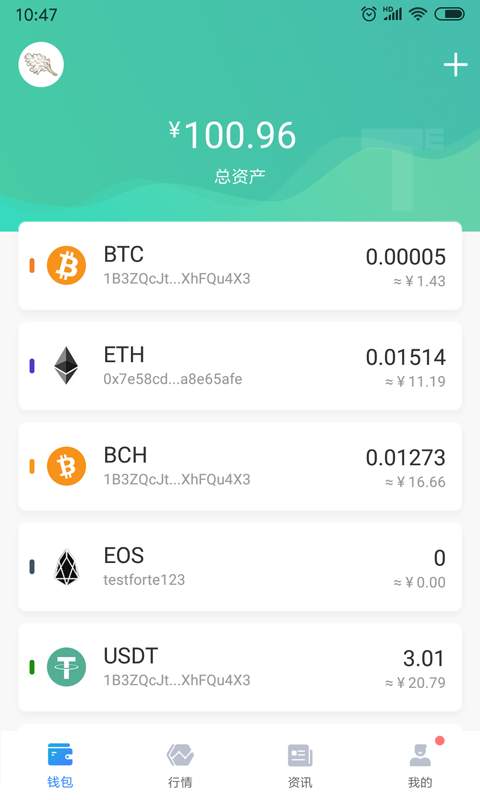 token钱包怎么提现,tokenpocket怎么提现到银行卡