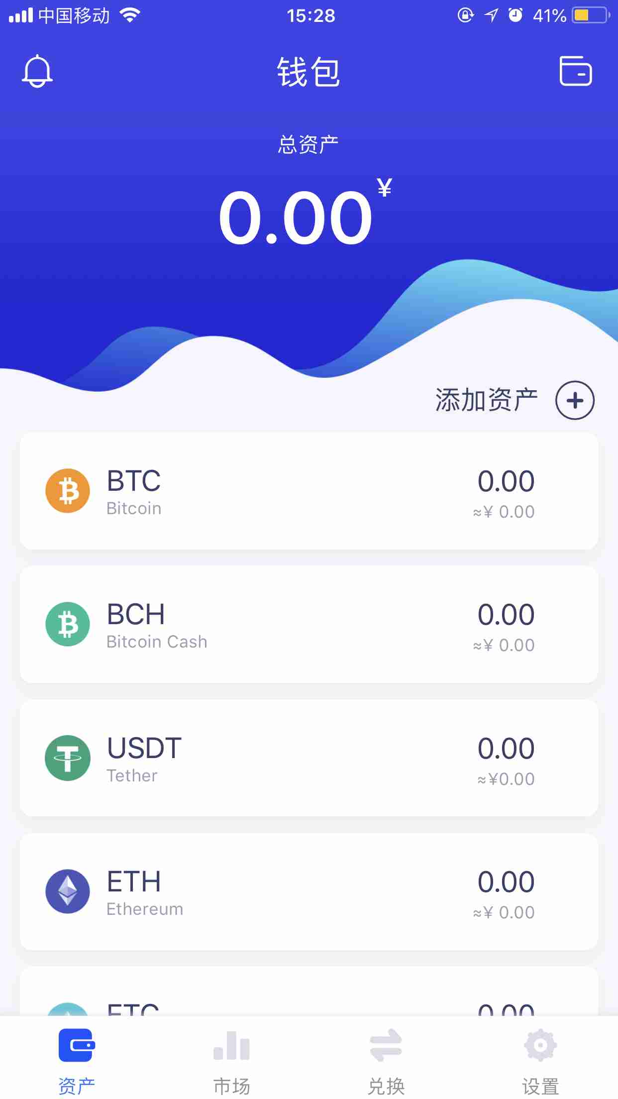 token转入不支持的币,token不能为空怎么解决