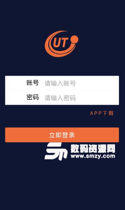 下载token,下载tokenpocket软件合法吗
