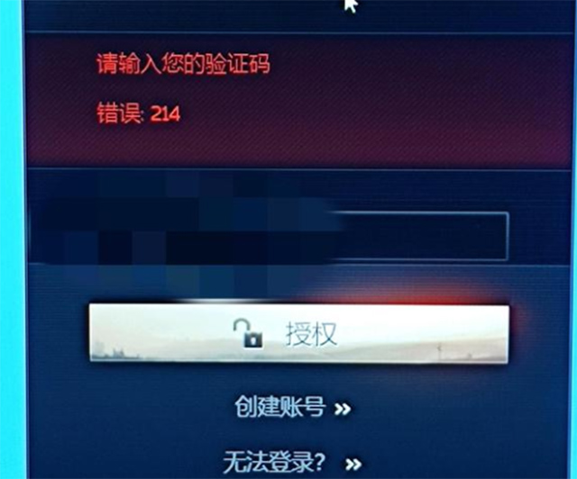 电报telegraph收不到验证码,电报telegraph安卓收不到验证码