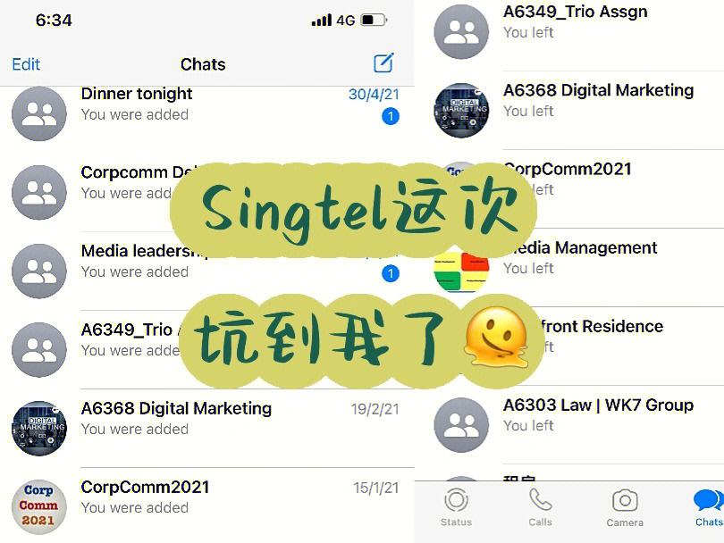 whatsapp英语怎么读,whatsapp英文怎么翻译成中文