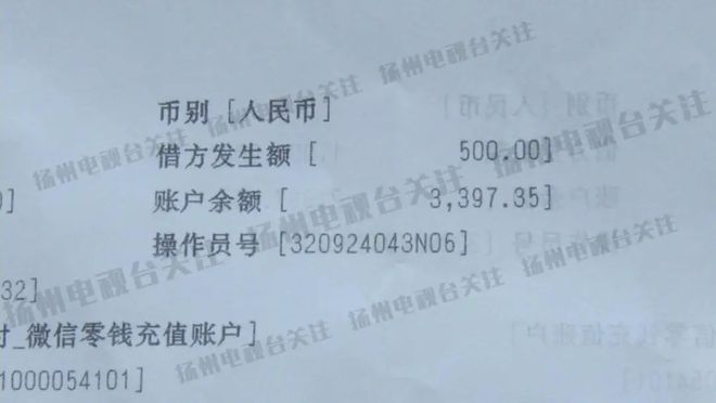 小狐狸钱包怎么转账到银行卡,小狐狸钱包官网版520版