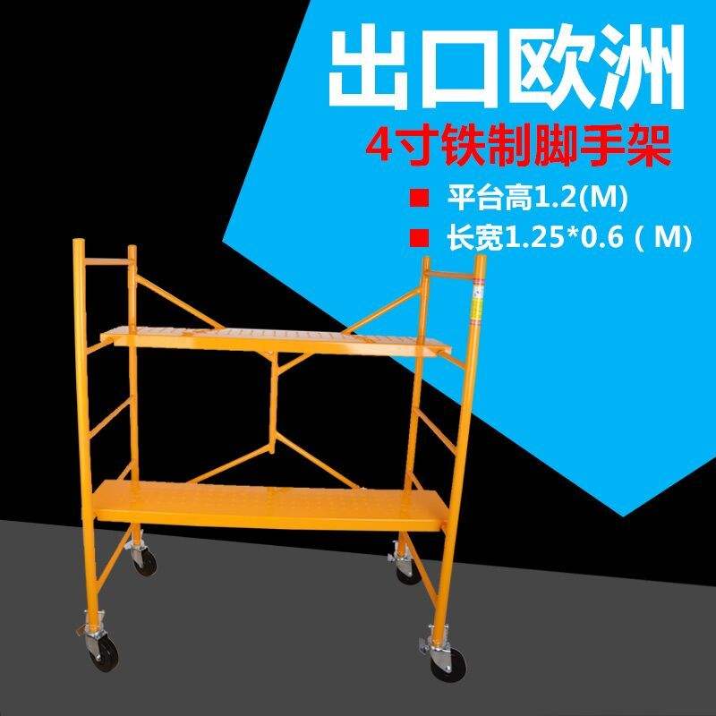梯子专卖店,梯子哪儿有卖的