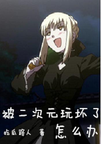 哔咔梯子推荐,哔咔漫画专用梯子
