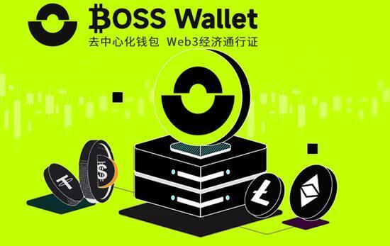 trustwallet冷钱包,trustwallet钱包下载