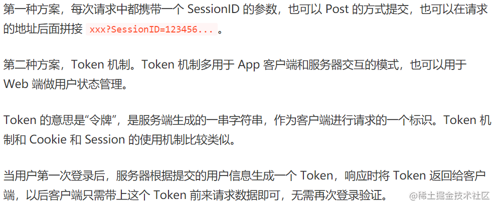 token会被国家禁止吗,tokenbetter合法吗