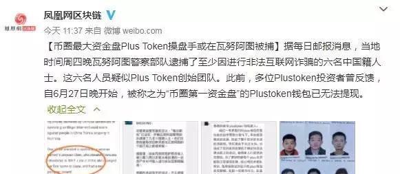 token钱包客服,token钱包app