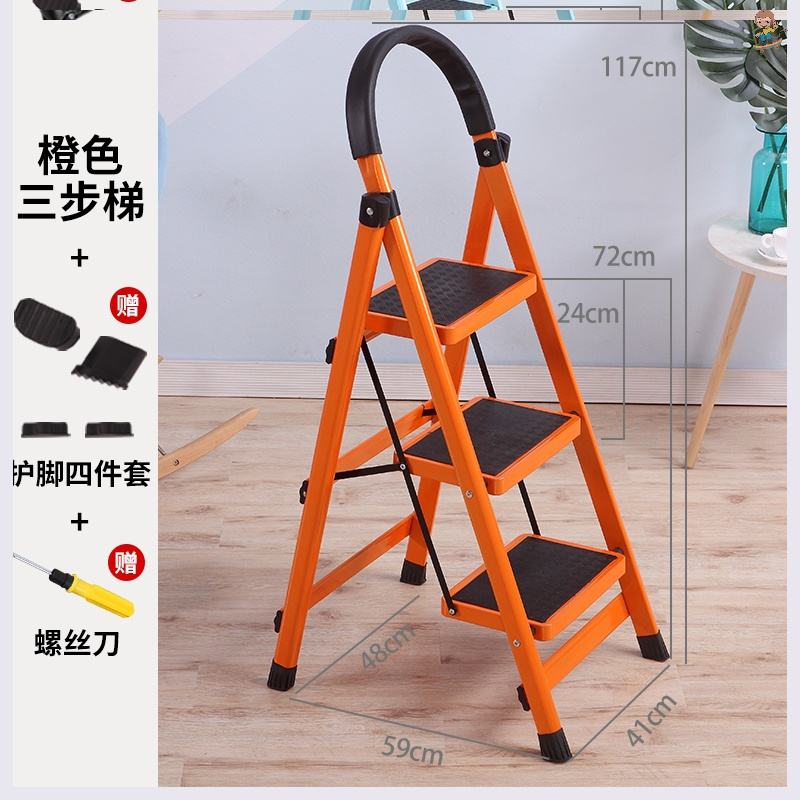 家用梯子哪种商店有卖,请问家用梯子买什么品牌的比较好