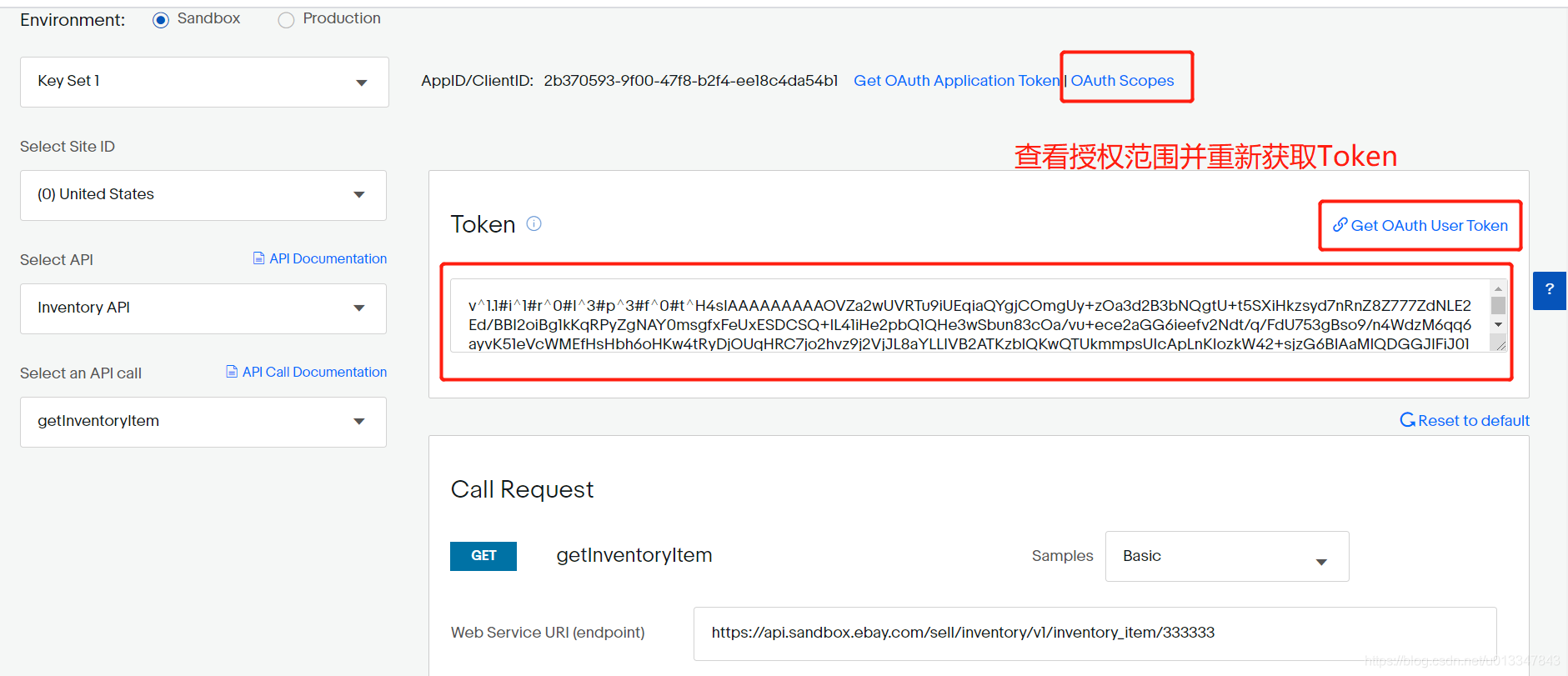 token怎么授权,token authorization