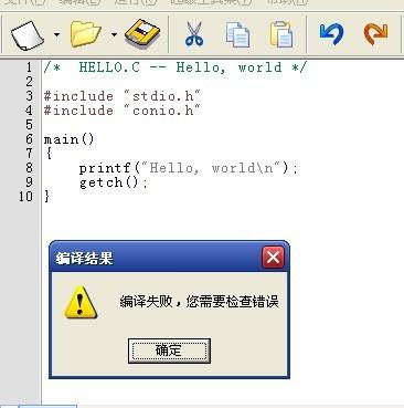包含tg语言怎么改成中文的词条