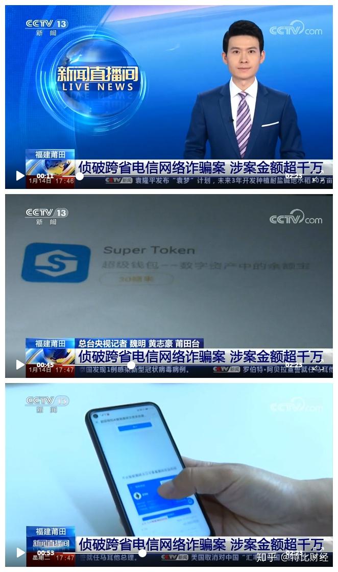 token钱包怎么转u,tokenpocket怎么把钱转到银行卡