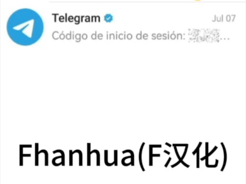 teleglam中文设置,telegeram中文翻译