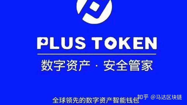 关于token钱包1.0下载的信息