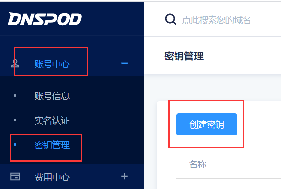 token怎么注册,申请token怎么用