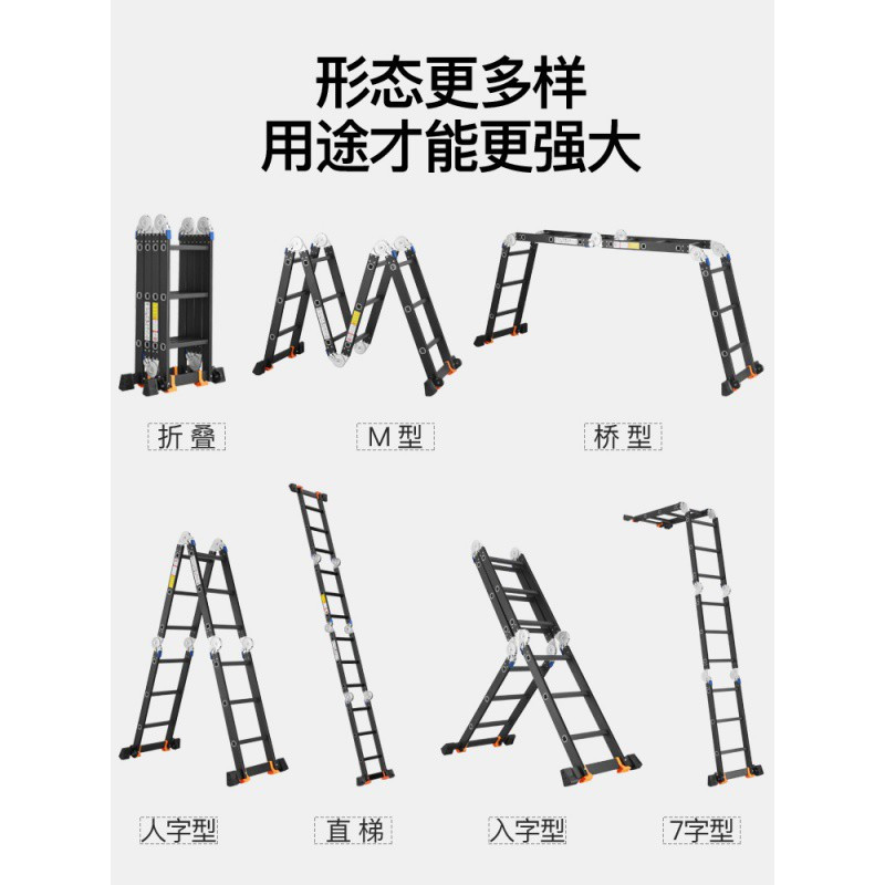 梯子推荐稳定加速,梯子加速器是什么意思