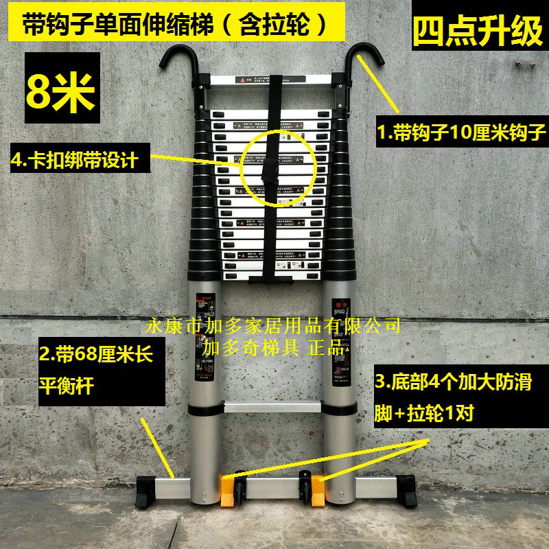 梯子游戏网址,梯子游戏网站进入