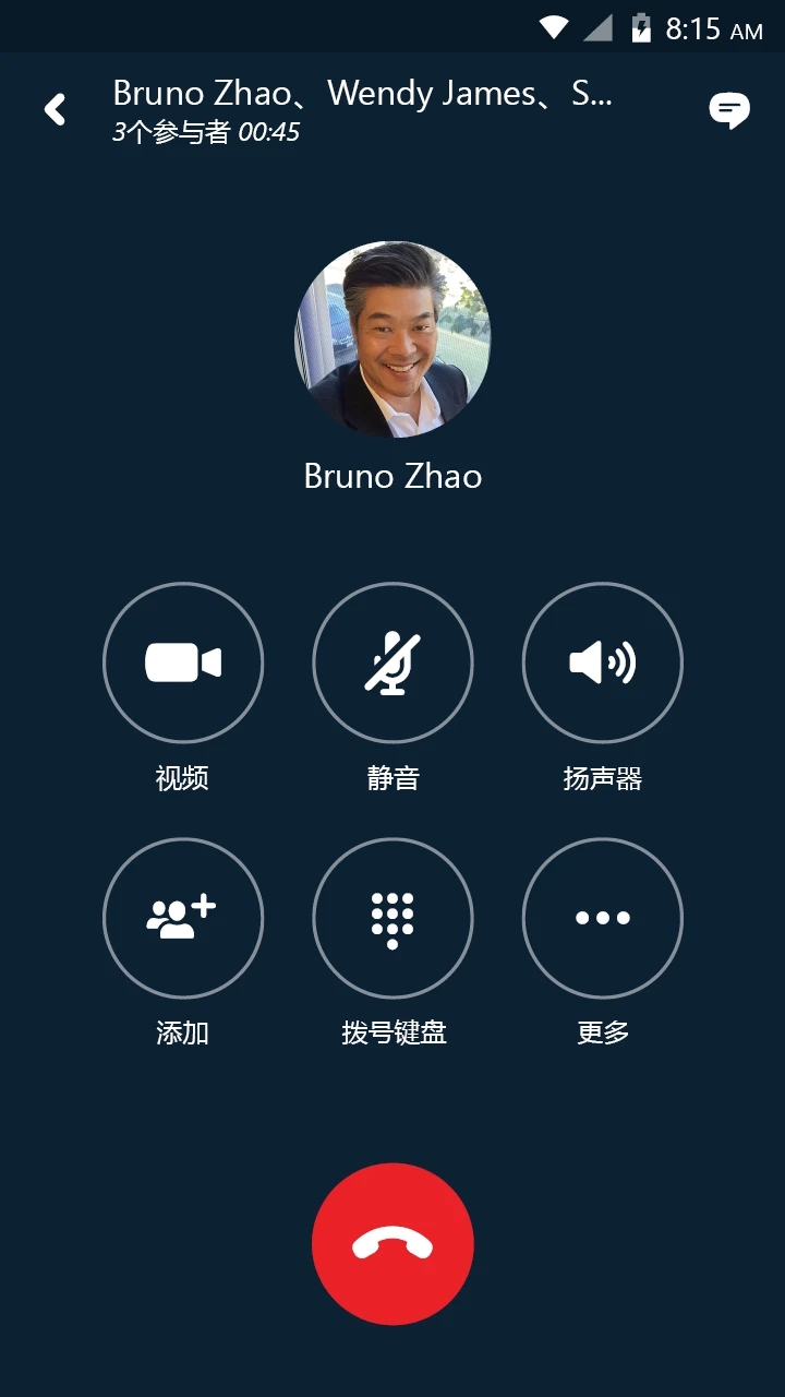 关于skype苹果版下载不了只能下载business的信息