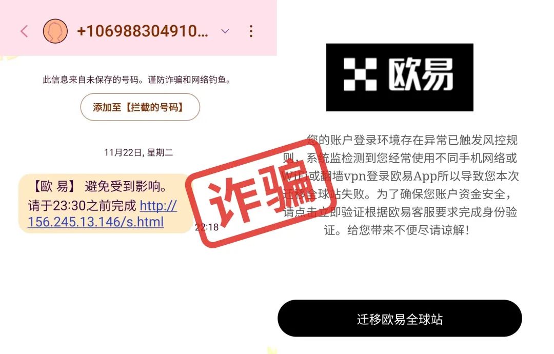 下载冷钱包教程,下载冷钱包app