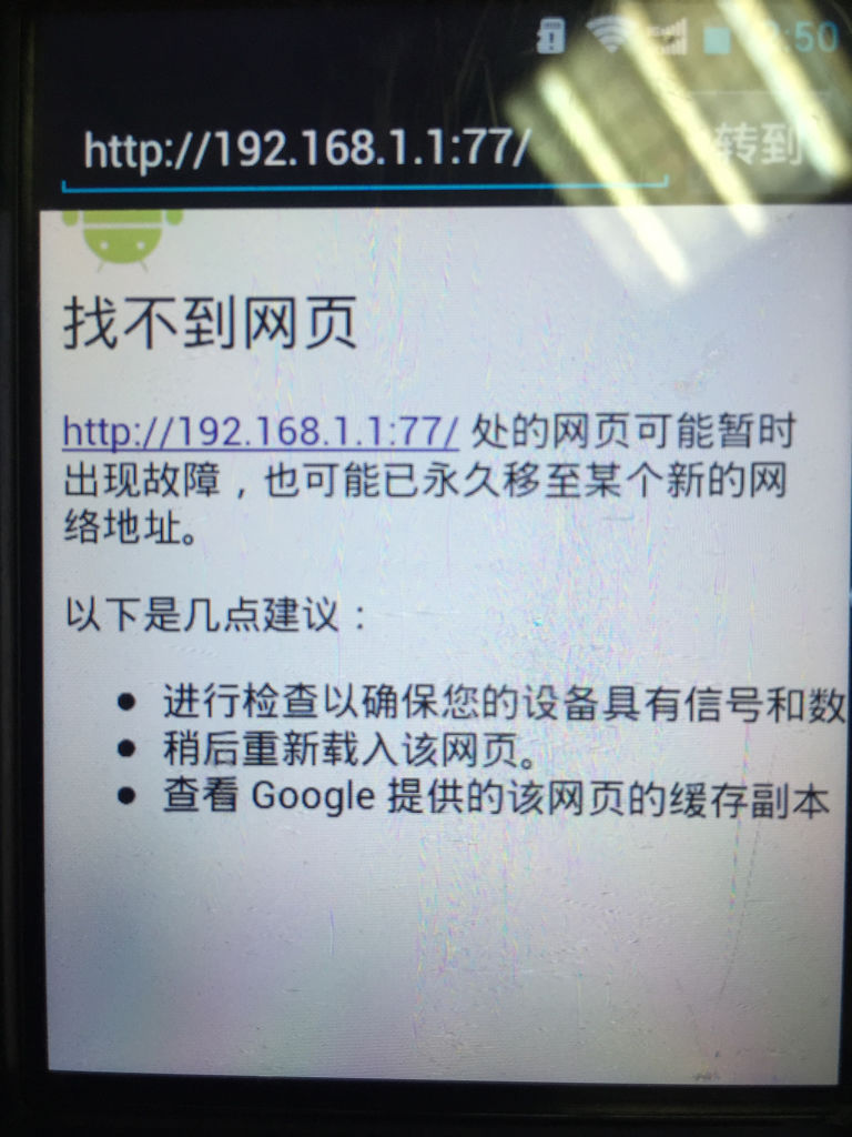 telegeram一直进不去,telegram登录界面一直转圈