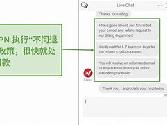 付费梯子vqn推荐,2021付费梯子推荐