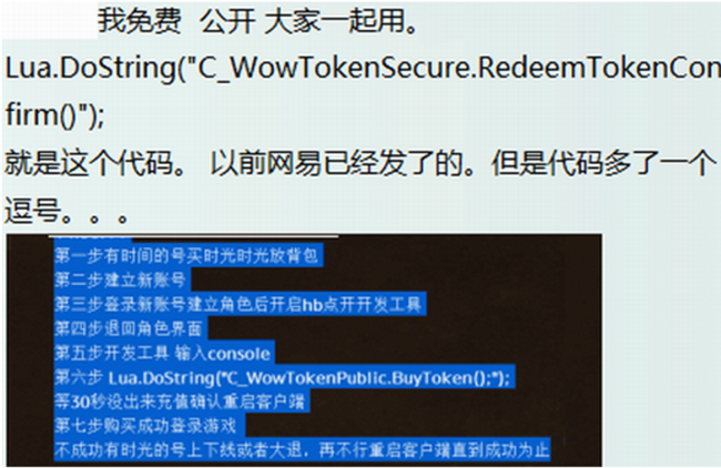 token一直等待确认,imtoken一直等待确认