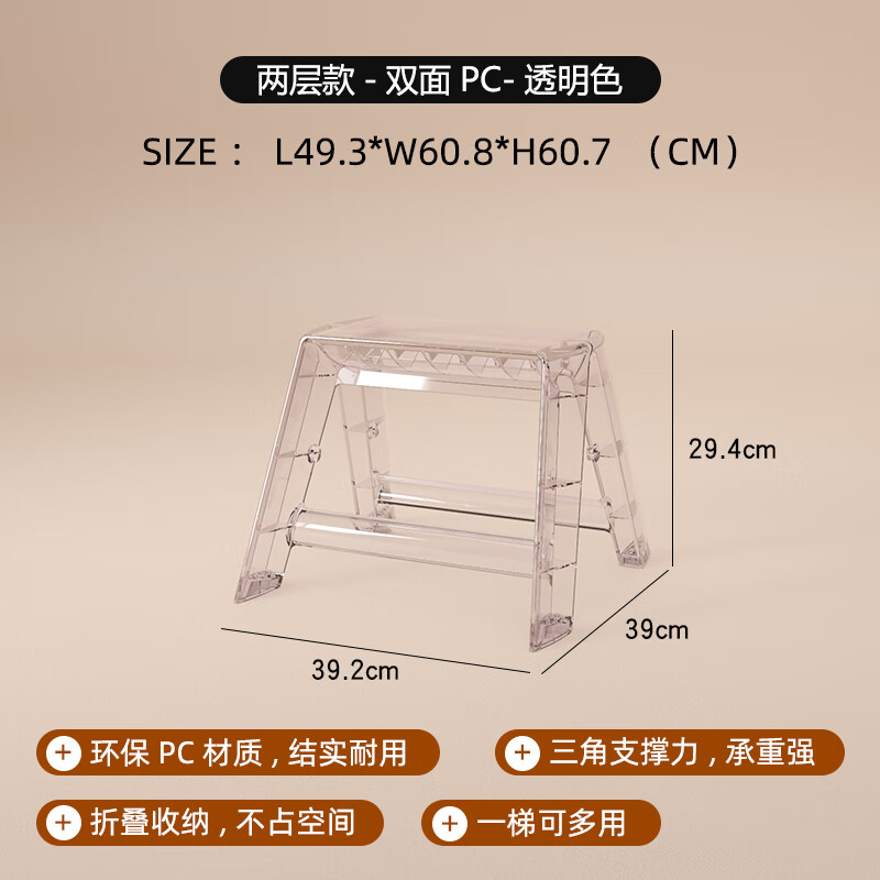 pc梯子免费,pc端梯子免费