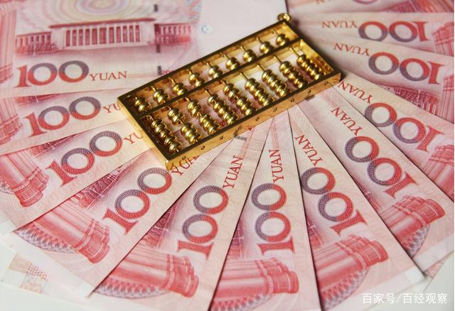 为什么不可以随意发行货币,为什么不可以随意发行货币基金