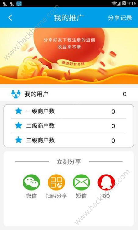 to钱包app下载安装,trustwallet钱包下载app