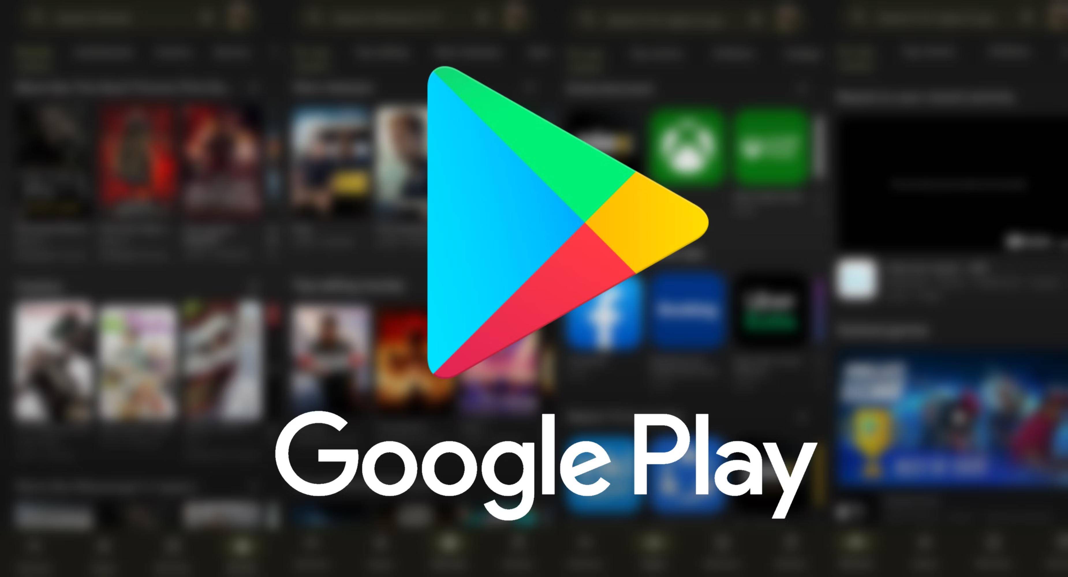 关于googleplay下载安卓手机官网的信息