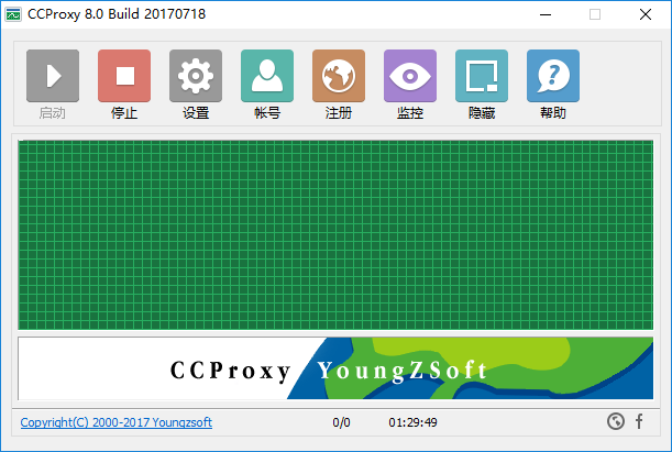 电脑搭梯子比较好的软件,电脑搭梯子比较好的软件有哪些