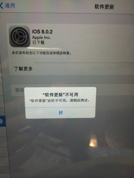 whatsapp官网下载不能用,为啥whatsapp在中国能下载却不能用