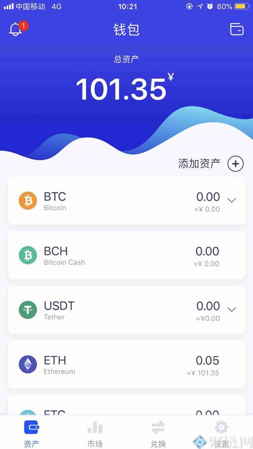 token钱包没有usdt,imtoken找不到usdt