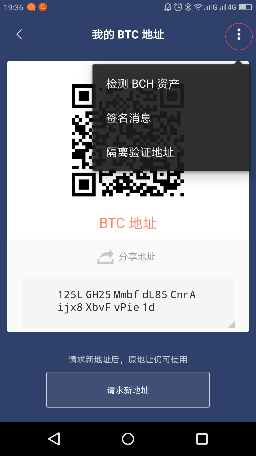 bitpie钱包官网,bitpie钱包下载官网