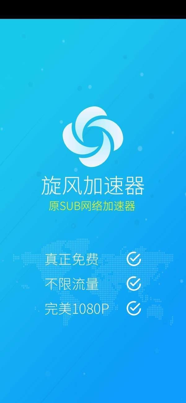 包含telegeram专用加速器twitter的词条 包含telegeram专用加速器twitter的词条