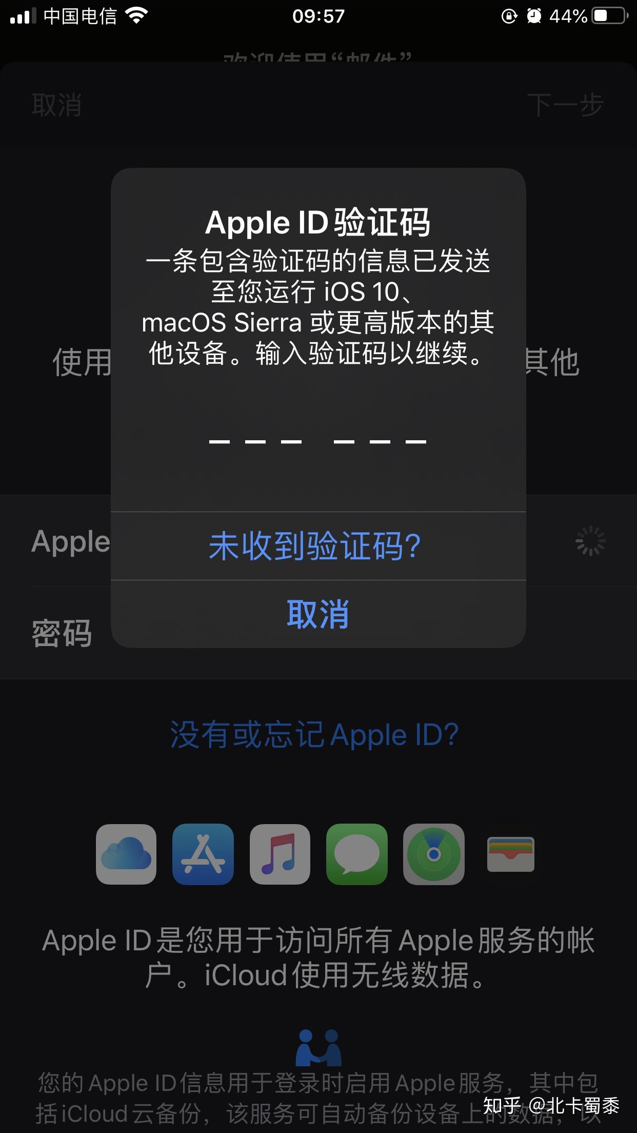 为什么我收不到验证码短信OPPO,为什么我的oppo手机收不到短信验证码