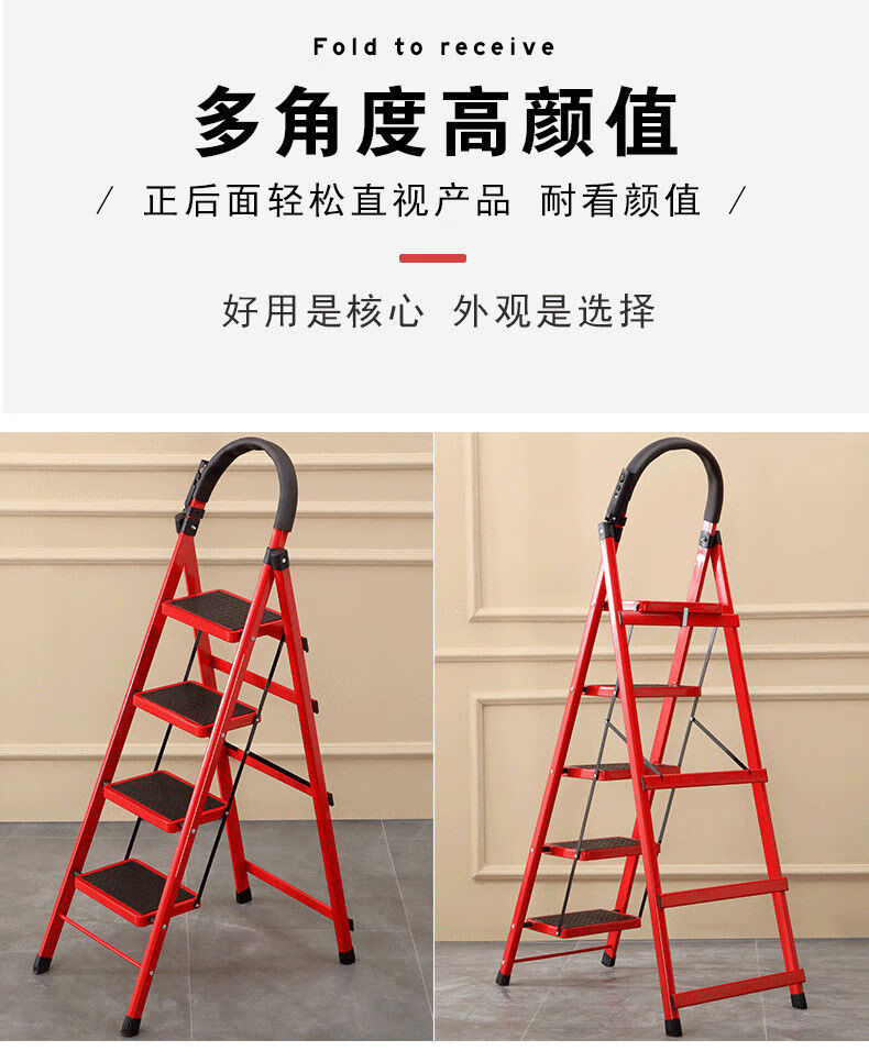 梯子的角度多少合适,梯子的角度有哪些规范要求