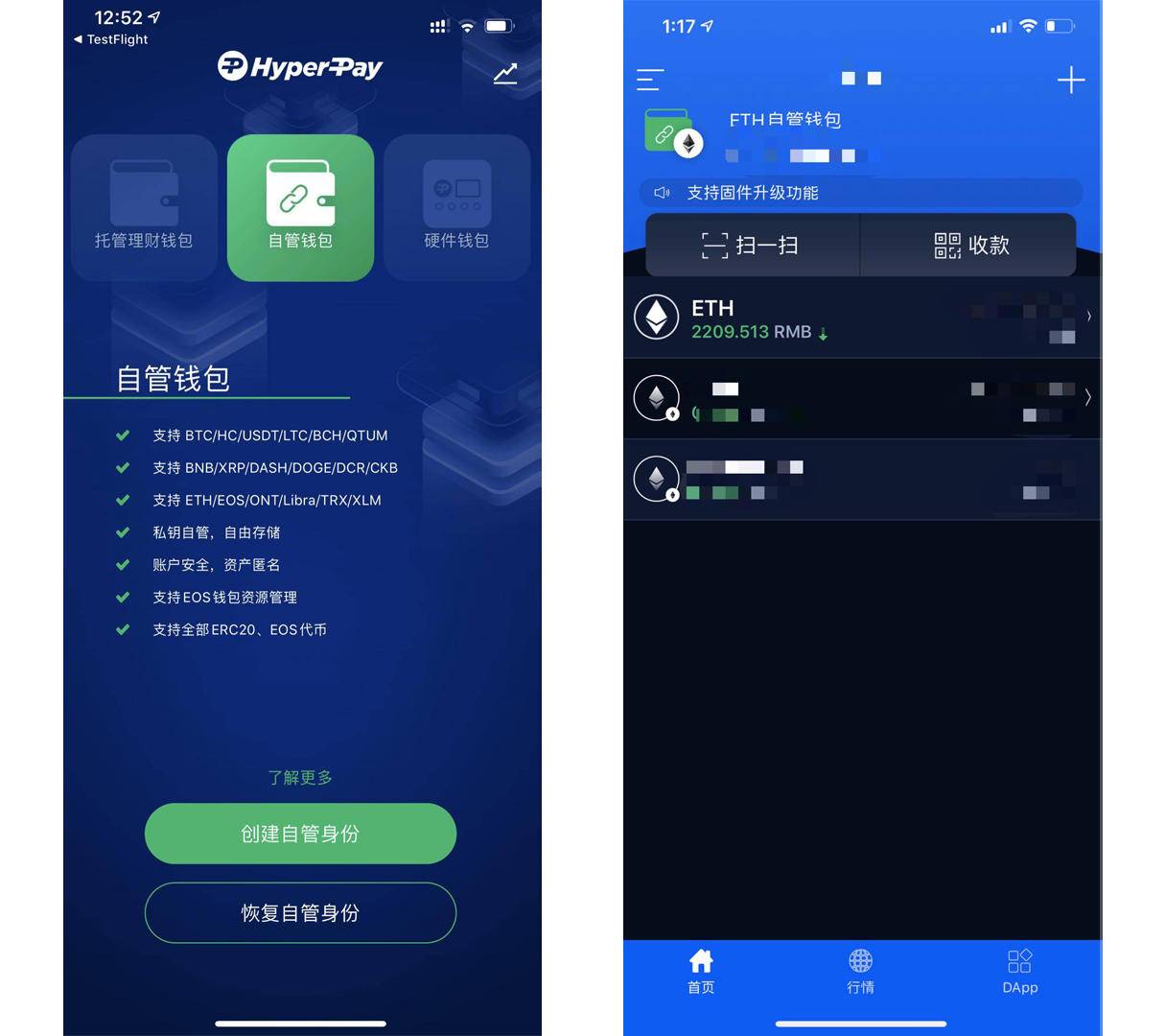 token钱包在线登录,tokenall钱包下载