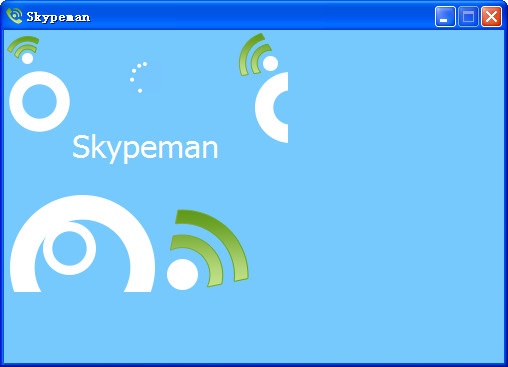 skype官网免费下载,skype官网下载手机版下载