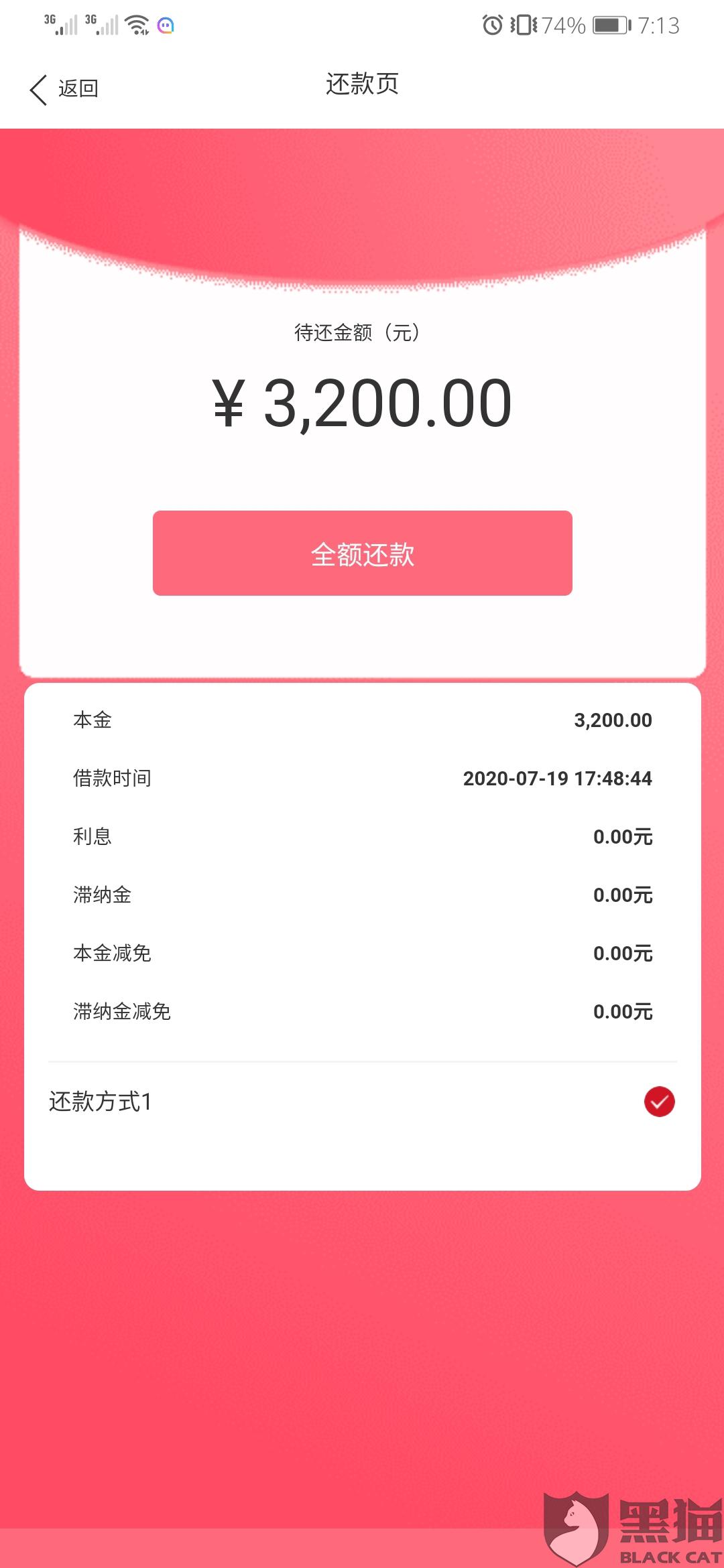 token钱包转账出现一串数字,tokenpocket钱包转不出去