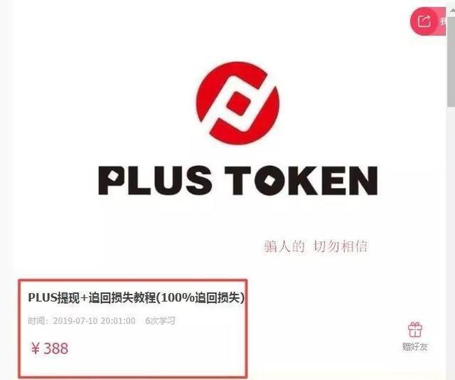 token钱包的官网,token钱包下载地址