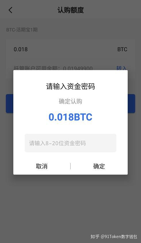 token钱包新版下载,token钱包的最新下载